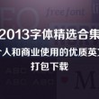 word最后一页空白页删不掉是为什么