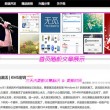 手机的tk游戏